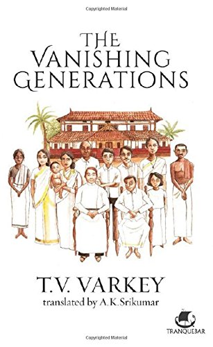 Front cover of the Hardcover book 'The Vanishing Generations T V Varkey' by T V  Varkey.
