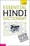Front cover of the book 'Essential Hindi Dictionary' by Na.