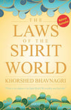 The Laws of The Spirit World by Khorshed Bhavnagari (2009-01-01) NYBooksHub