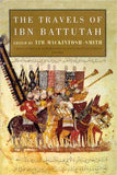 Front cover of the book 'Travels of IBN Battutah' by Battutah Ibn.