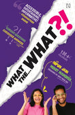 Front cover of the book 'What the What?!' by Nipun Jain and Mohit Mamoria.