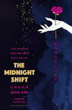 Front cover of the book 'The Midnight Shift' by Cheon Seon-Ran.