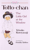 Front cover of the book 'Totto-Chan: The Little Girl at the Window' by Kuroyanagi, Tetsuko.