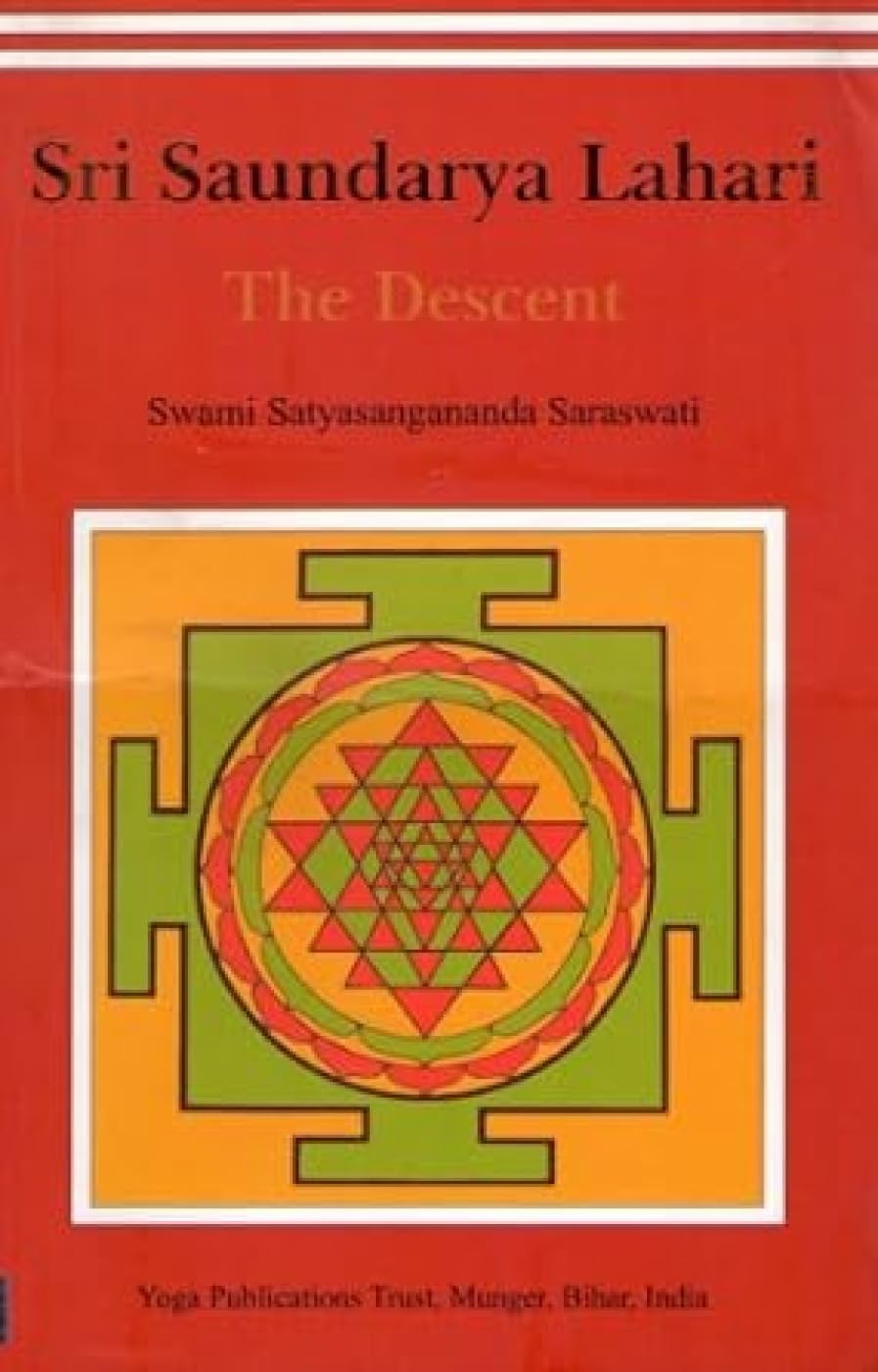 Sri Saundarya Lahari/The Descent NYBooksHub