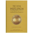 The Ideal Muslimah: The True Islamic Personality of the Muslim Woman as Defined in the Qur an and Sunnah NYBooksHub