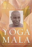 Front cover of the book 'Yoga Mala' by Jois, Pattabhi.
