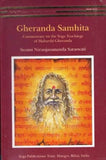 Gheranda Samhita/Commentary on the Yoga Teachings of Maharshi Gheranda NYBooksHub