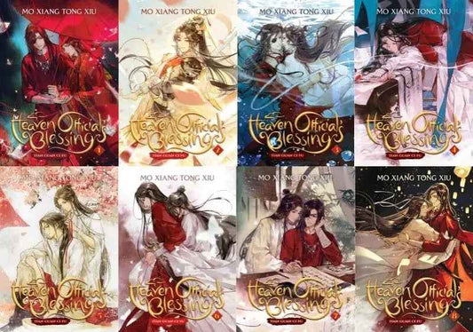 Heaven Official's Blessing (Tian Guan Ci Fu) – Complete Vol. 1–8... | Paperback