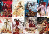Heaven Official's Blessing (Tian Guan Ci Fu) – Complete Vol. 1–8... | Paperback