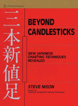Beyond Candlesticks--  PaperbackÐ  by Steve Nison