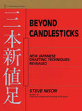 Beyond Candlesticks--  PaperbackÐ  by Steve Nison