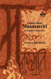 Front cover of the book 'Chatuh Shloki Manusmriti: An English Commentary' by Nithin Sridhar.