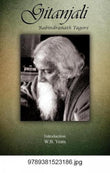 Front cover of the book 'Gitanjali' by Rabindranath Tagore.
