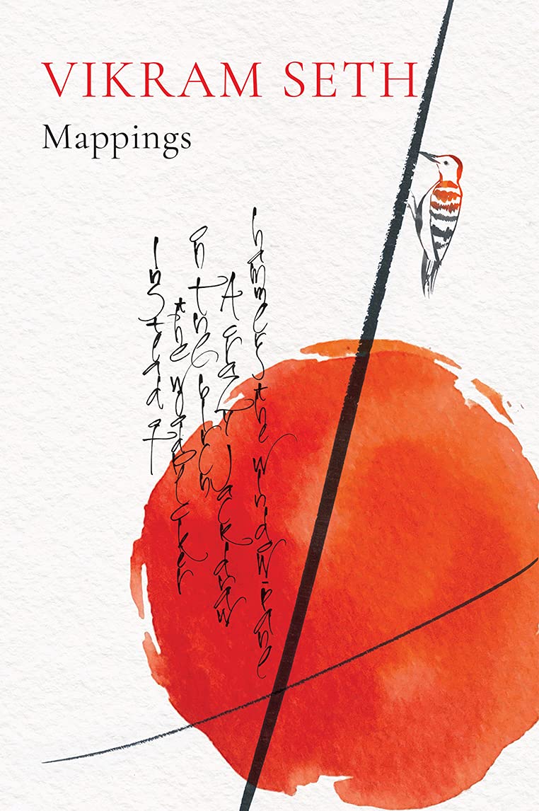 Front cover of the book 'Mappings' by Vikram Seth.