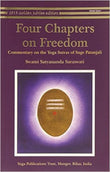 Four Chapters on Freedom: Commentary on the Yoga Sutras of Patanjali NYBooksHub