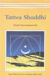 Tattwa Shuddhi: The Tantric Practice of Inner Purification NYBooksHub