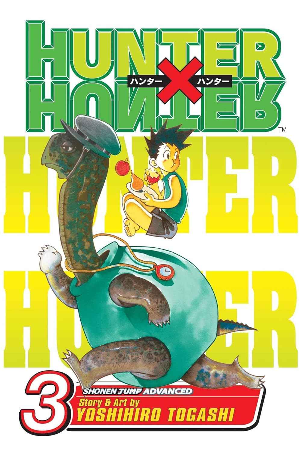 Hunter X Hunter, : Resolution: Volume 3 [Paperback] Ð  by Yoshihiro Togashi