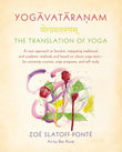 Front cover of the book 'Yogavataranam' by Zoe Slatoff-Ponte.