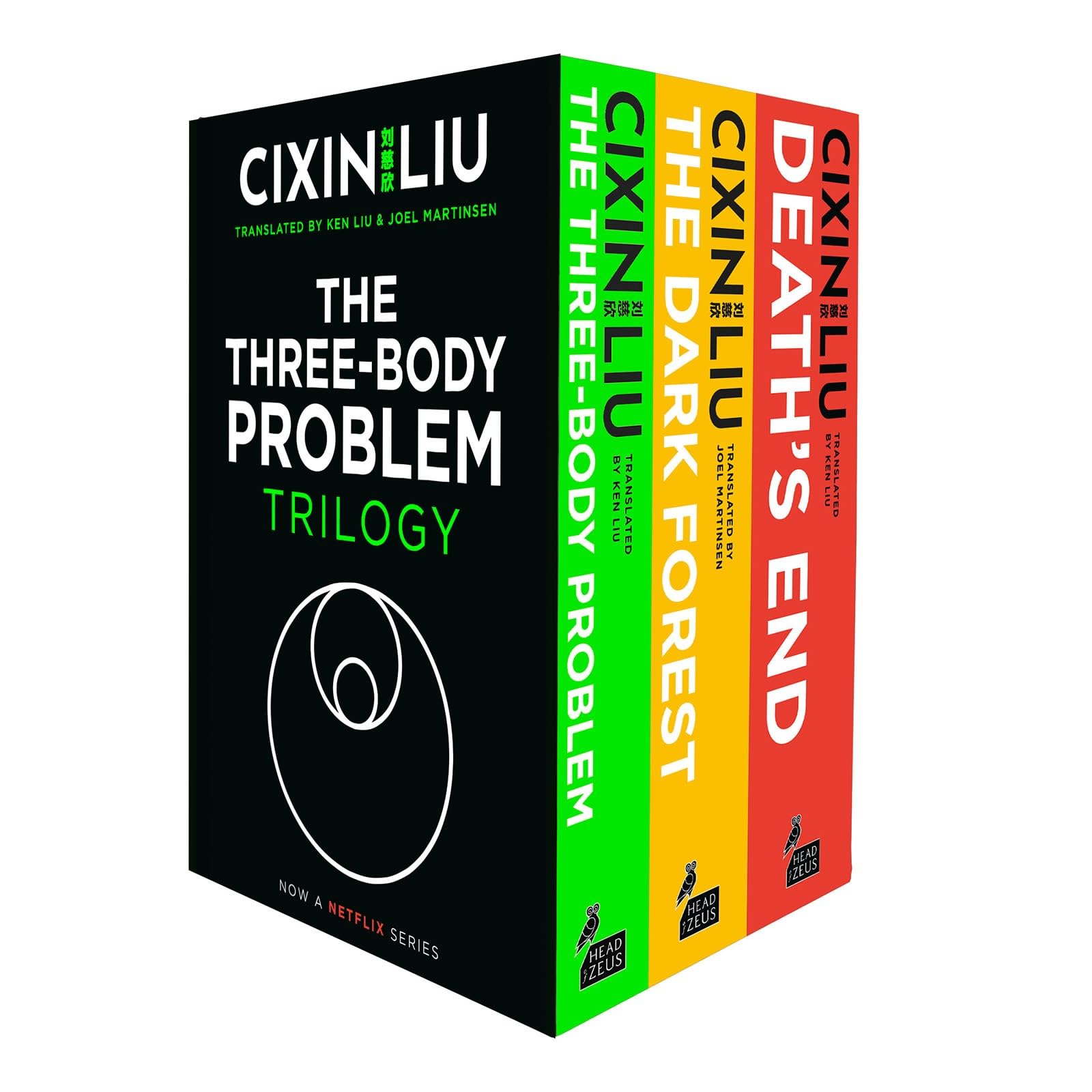 Front cover of the book 'The Three-Body Problem Boxset (International Edition)' by Cixin Liu.