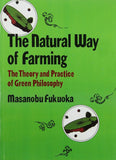 Natural Way of Farming: The Theory and Practice of Green Philosophy NYBooksHub
