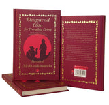 Bhagavad Gita for Everyday Living: Selected Verses with Key Takeaways NYBooksHub