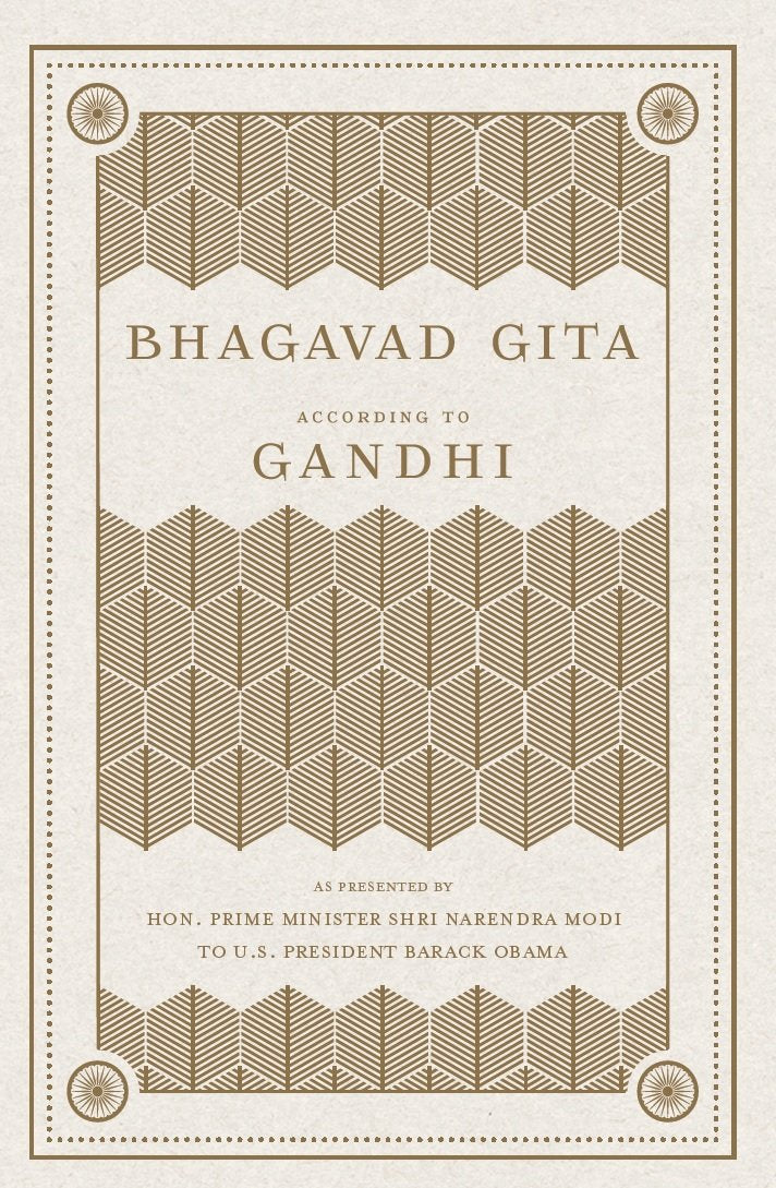 Front cover of the book 'Bhagavad Gita According to Gandhi' by M K Gandhi.