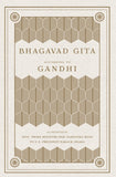 Front cover of the book 'Bhagavad Gita According to Gandhi' by M K Gandhi.