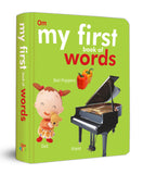 Front cover of the book 'My First Book Of Words' by Om Books.