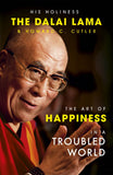 Front cover of the book 'The Art of Happiness in a Troubled World' by His Holiness The Dalai Lama & Howard Cutler.