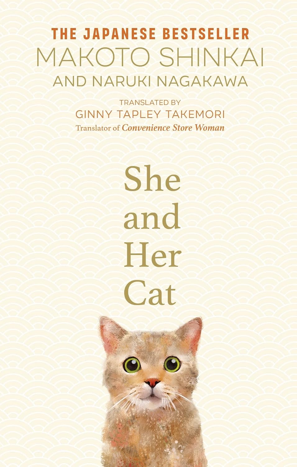 SHE AND HER CAT NYBooksHub