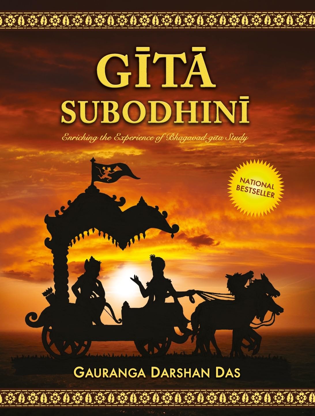 Gita Subodhini – Enriching the Experience of Bhagavad Gita Study NYBooksHub
