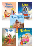 My First Mythology Stories (Illustrated) (Set of 5 Books) Story Book for Kids - Brahma, Shiva, Bhakta Prahlad, Luv-Kush, Durga NYBooksHub