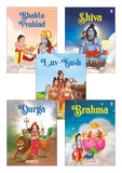 My First Mythology Stories (Illustrated) (Set of 5 Books) Story Book for Kids - Brahma, Shiva, Bhakta Prahlad, Luv-Kush, Durga NYBooksHub