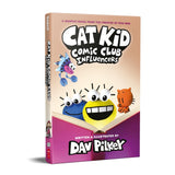 Front cover of the book 'Cat Kid Comic Club: Influencers: A Graphic Novel (Cat Kid Comic Club #5): From the Creator of Dog Ma' by Dav Pilkey.