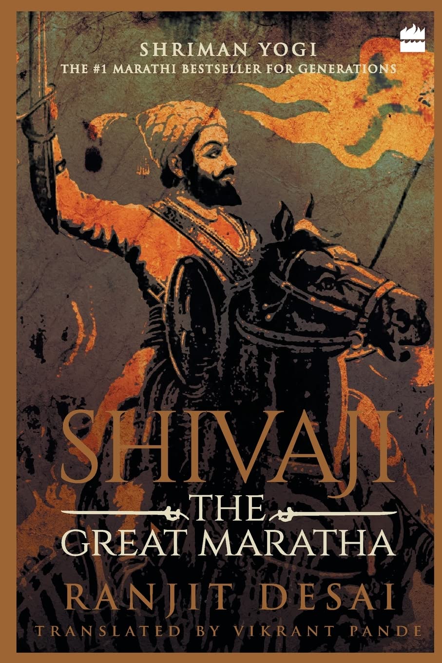 Shivaji: The Great Maratha NYBooksHub