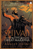 Shivaji: The Great Maratha NYBooksHub