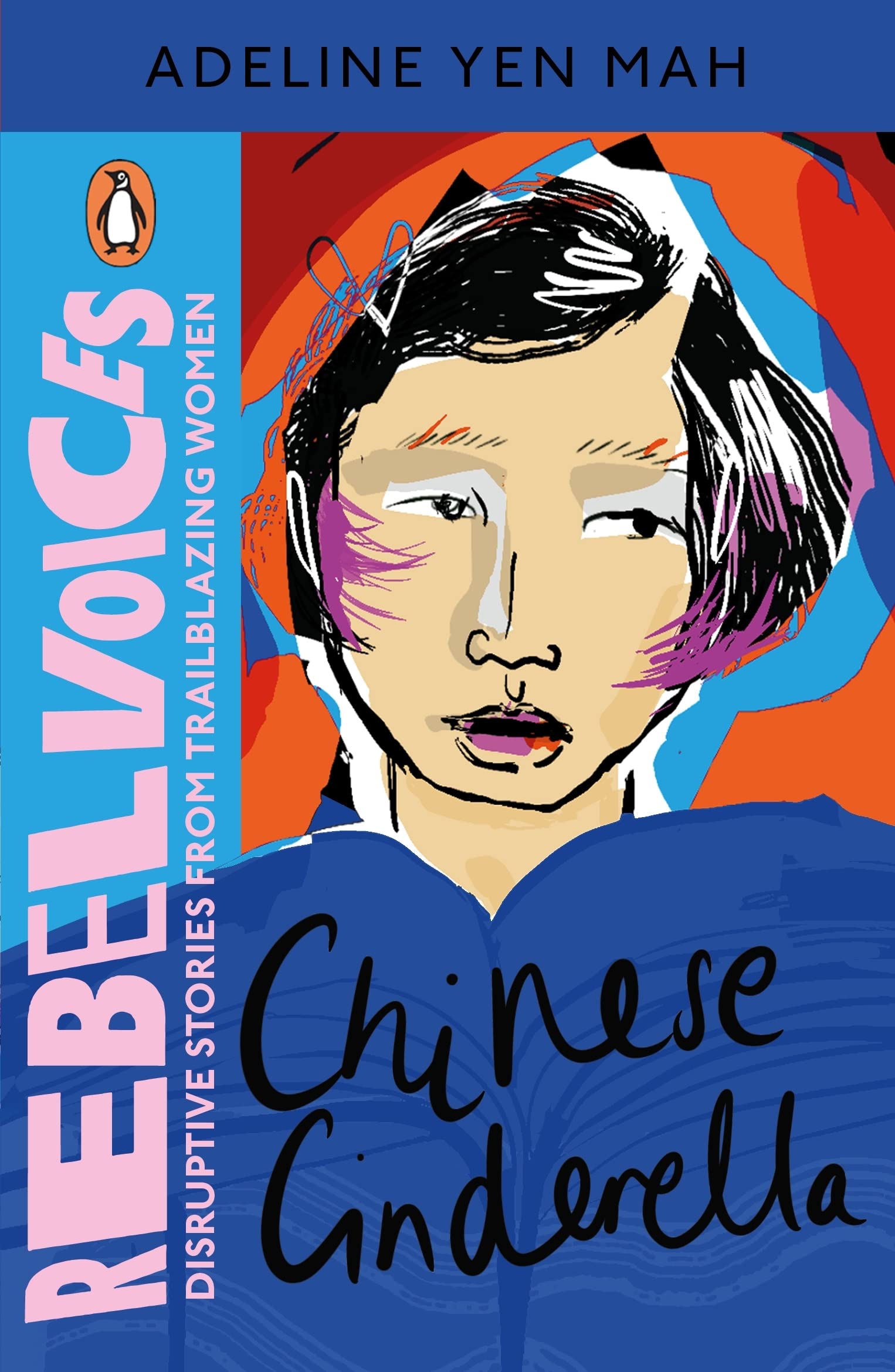 Front cover of the book 'Chinese Cinderella' by Mah, Adeline Yen.
