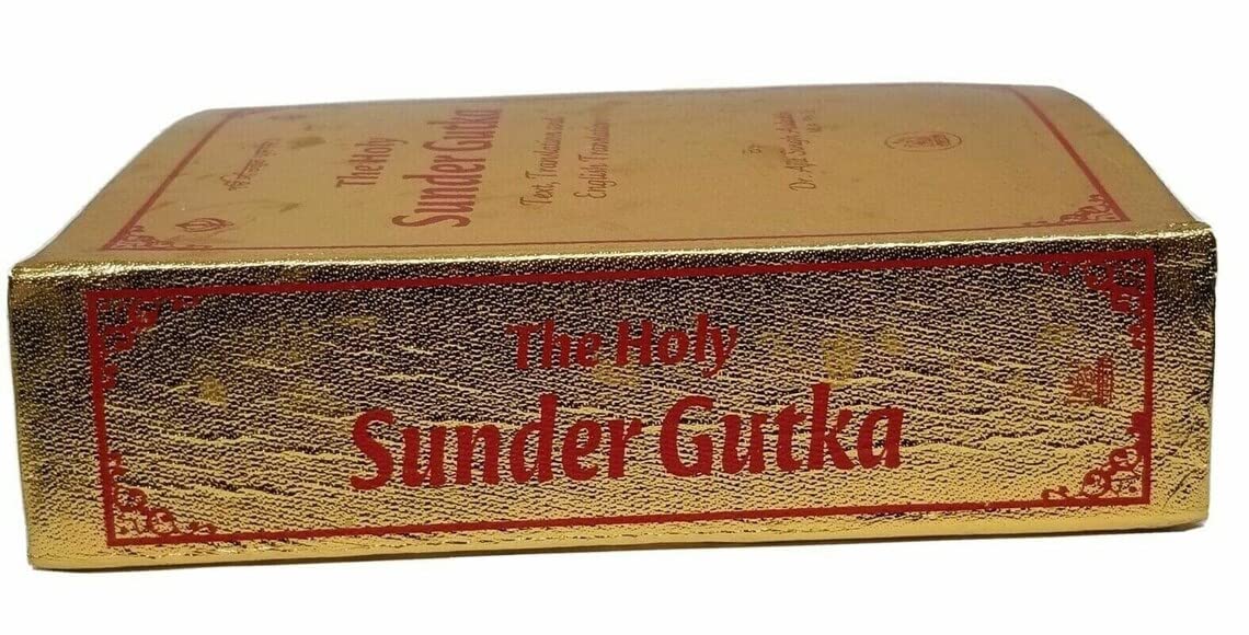 The Holy Sunder Gutka in Gurmukhi, Roman English, and Complete English Translation NYBooksHub