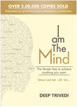 I am The Mind NYBooksHub