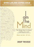 I am The Mind NYBooksHub