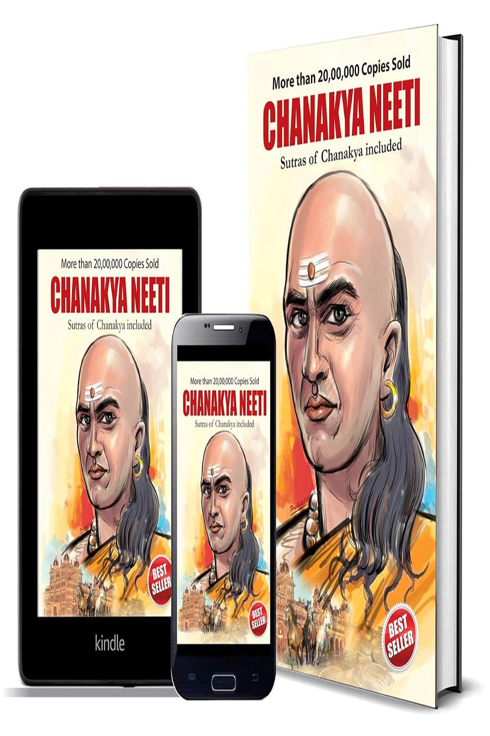 Chanakya Neeti NYBooksHub