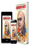 Chanakya Neeti NYBooksHub
