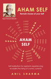 Front cover of the book 'AHAM SELF' by Sharma Anil.