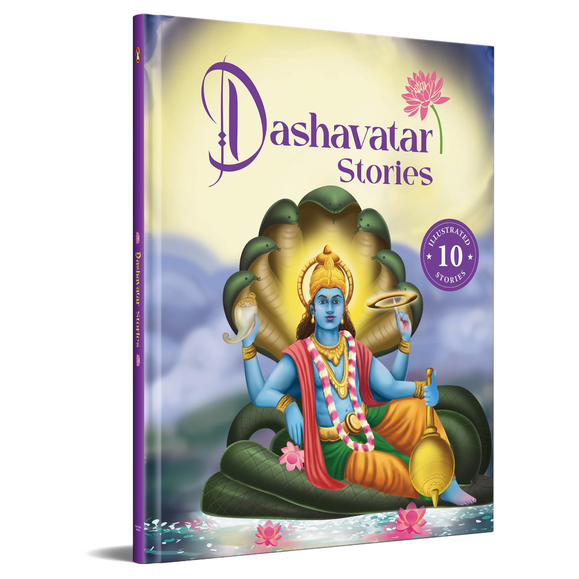 Front cover of the book 'Dashavatar Stories: 10 Illustrated Stories of Lord Vishnu's Avatars for Children I Hindu Mythology | Indian Gods and God' by Penguin Group.