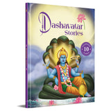 Front cover of the book 'Dashavatar Stories: 10 Illustrated Stories of Lord Vishnu's Avatars for Children I Hindu Mythology | Indian Gods and God' by Penguin Group.
