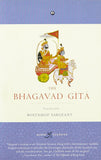 Bhagavad Gita NYBooksHub