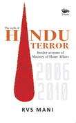 Front cover of the Paperback book 'Hindu Terror: Insider account of Ministry of Home Affairs 2006-2010 RVS MANI' by Rvs Mani.