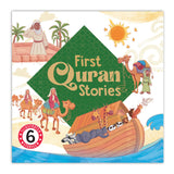Front cover of the book 'First Quran Stories Omnibus (6 Stories): A Collection of Short Stories from Islam for Kids | Illustrated Quranic Stories' by Pengiun.