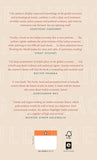 Breaking The Mould (Hardcover) image 2