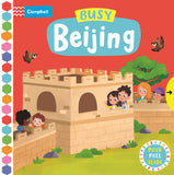 Front cover of the book 'BUSY BEIJING' by Campbell Books.